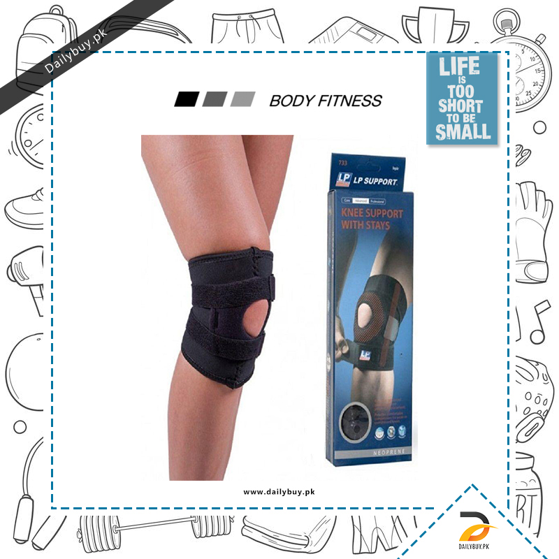 Knee Support With Stays