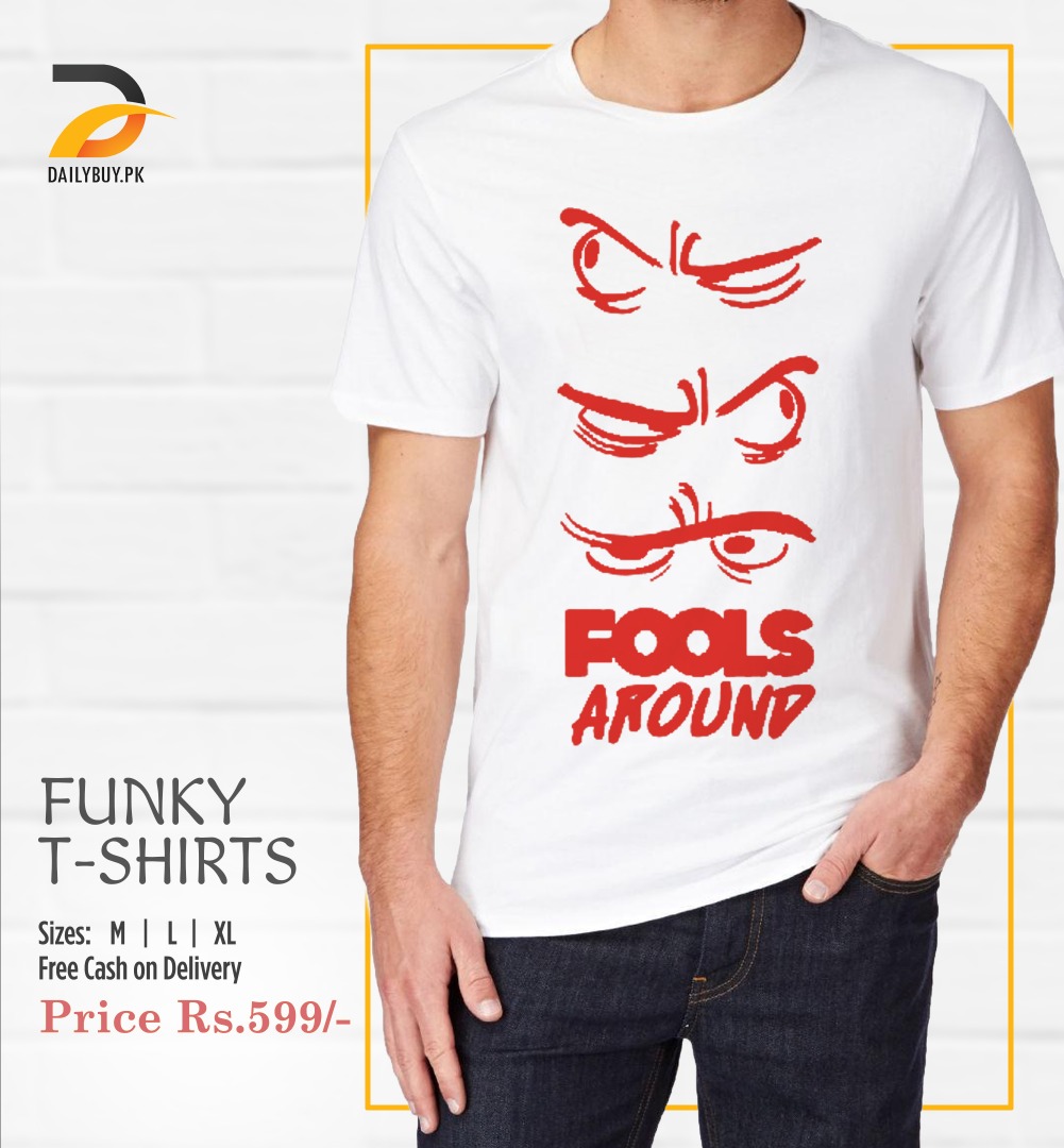 Fools Around ( T Shirt )