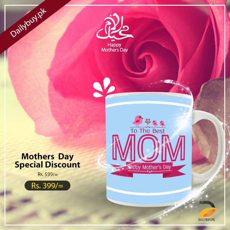 Mothers Day Mug