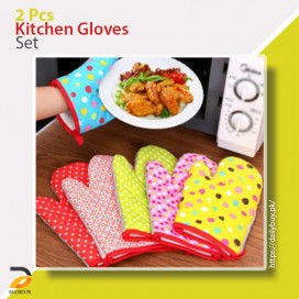 Kitchen Gloves Set